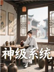 《如醉初醒》全集免费在线阅读（杨铉宁荣荣）-经典文学