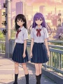 星與語馨