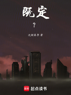 還能咋辦