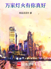 你是我的咖啡我是你的糖