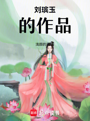生命主題曲