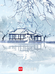 子瑾