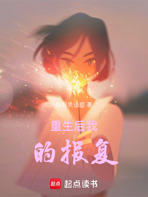 白色的晨曦