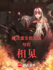 沉睡循環