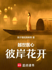 燕歸鴻