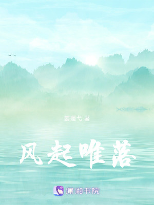 一個(gè)很吸引人的書名