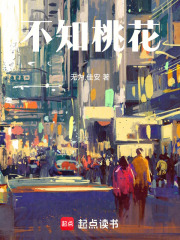 木質化手稿