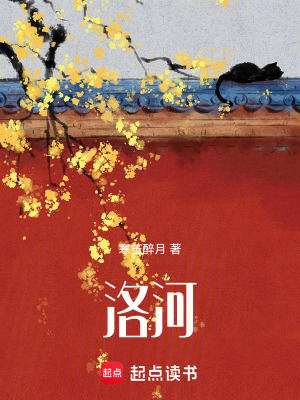 筆墨芷硯
