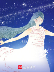 心途戀夢(mèng)