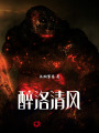 引方向