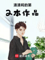 心忘則忘