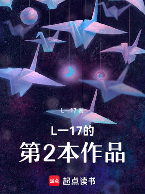 侵蝕雨跡正