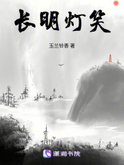 都督，小姐說be劇本要不要