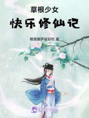 茫野