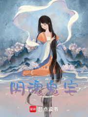 閑話胡談