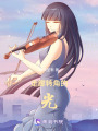 走廊轉角的光