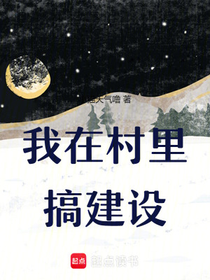 潺潺流水