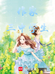 只是剛好情竇初開遇見你