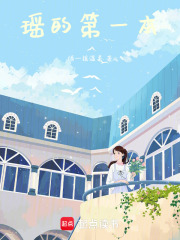 梔子花開的那年