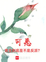 弒玉引