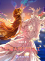 星耀大陸：幻世女王