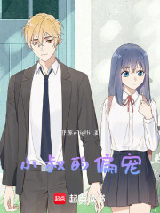 暗夜皇上