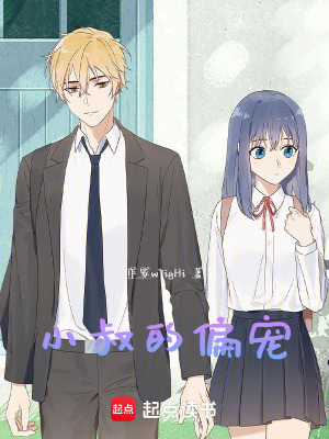 暗夜皇上