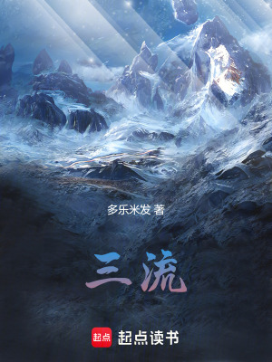 三六制作