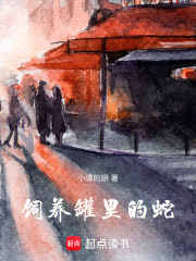 水痕未干時(shí)