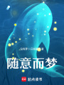 你是不是忘了什么？