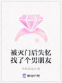 可控不可控棋局