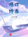 頌?zāi)汊徱? class=