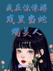 開心的藍米