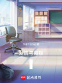 愛情與背叛l