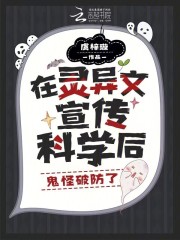 男女主人公叫鹿眠李梓萱的小说免费资源-给力文学