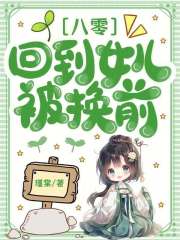 主人公叫陆北宁林正泽的小说哪里免费看