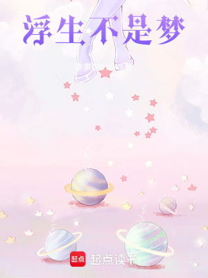 鏡玄