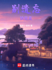 歸元往