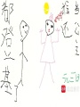 都登基了誰還當公主