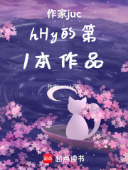 不被定義的ta