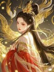 灵均姜衍（半符江山）小说大结局无弹窗在线阅读