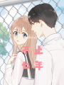 不止七年