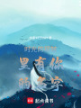 時光的褶皺里有你的名字