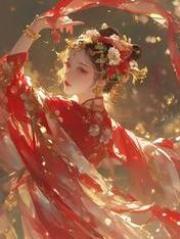 《重瓣莲烬，不渡春风》小说大结局免费试读 谢长宁江景珩小说