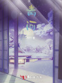 靑河