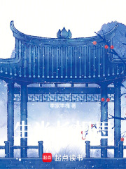 生當長相思