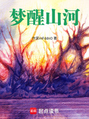 看遍九州煙云色