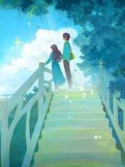 乔知遥顾泽宇小说叫什么（资助十年的贫困生看上了我的未婚夫免费阅读）-冰糖文学
