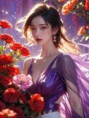 升学宴，丈夫用5000只杀人蜂蛰死女儿小说，升学宴，丈夫用5000只杀人蜂蛰死女儿顾瑶顾淮州