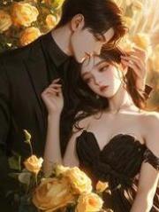 男友用假结婚证骗我，却和女同事偷偷领证最新章节，男友用假结婚证骗我，却和女同事偷偷领证免费阅读